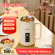 摩茶便攜式燒水壺養生煮粥杯多功能電煮壺迷你電熱水壺全自動(dòng)燒水杯小型煲湯保溫一體電燉杯旅行神器 1L 杏白色316不銹鋼
