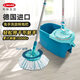 利快德國進(jìn)口旋轉拖把套裝可伸縮免手洗干濕兩用帶桶拖地板神器 【基礎款】旋轉拖把套裝