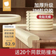 貝肽斯兒童防撞條桌角防撞貼寶寶防磕墻角嬰兒軟包護(hù)角 L型2m*6條