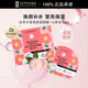 絲芙蘭保濕瑩亮面膜 山茶花 5片/盒 提亮滋養(yǎng)肌膚護膚品