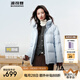 波司登（BOSIDENG）25年新款羽絨服90絨女短款連帽保暖防風(fēng)寬松厚外套B250245112XS 【店長推薦】凈水藍(lán)|5981-歐若風(fēng) S 160/84A 體重約110-125斤