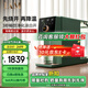IAM即熱式飲水機(jī)熟水機(jī)小型桌面臺(tái)式迷你全自動(dòng)智能即熱飲水機(jī) 沖奶機(jī)精準(zhǔn)溫控飲水機(jī) 紳士綠X6G 即熱型 /凈水機(jī)
