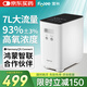 富林（Folee）家用制氧機老人孕婦氧氣機專用家庭輕音便攜吸氧機帶霧化FL100FW