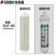 配世?？祪羲鳛V芯SUF/SR/SJK/SJF-60內(nèi)芯微滲透過(guò)濾器配件耗材 （綠色）老款SUF內(nèi)芯