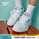 Reebok銳步官方男女CLUB C 85經典美式復古舒適休閑板鞋 FZ6012 男款 40.5