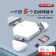 AORO 讀卡器多合一手機電腦通用相機SD內(nèi)存卡高速適用華為typec蘋果iphone15全系ipad平板讀取TF多功能 三角形三合一讀卡器基礎(chǔ)款【支持SD卡+TF卡】