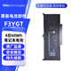 戴爾筆記本電池Latitude 7280 7380 原裝Latitude 7480 7290 7390 7490電池4 芯 鋰離子更換電池60瓦時 黑色4芯60WhF3YGT原裝聯(lián)保支持查驗(yàn)