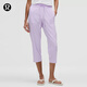 lululemon丨Pull-On女士松緊腰錐形褲腿中腰中長褲23
