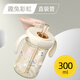 貝姆士兒童直飲牛奶杯1-2-3歲以上大寶寶奶瓶吸管杯ppsu喝水喝奶直飲杯