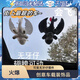 京格無(wú)牙仔汽車(chē)擺件車(chē)頂天窗摩托電動(dòng)車(chē)尾車(chē)外車(chē)載可愛(ài)玩偶掛件裝飾品 【gopro卡扣】白色20cm頭盔推薦 升級款呆萌卡通造型