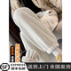幻沐羊羔絨白色運動(dòng)褲女秋冬季小個(gè)子加厚新款寬松束腳休閑加絨衛褲子 米白【巨厚仿羊羔絨】長(cháng)褲 S 【建議95斤以下】