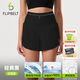 Flipbelt飛比特空氣褲3.0女士腰包短褲透氣跑步運動褲4英寸 經典黑 M 