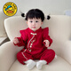 G.DUCKKIDS寶寶衣服秋季國風(fēng)連體衣女寶周歲唐裝嬰兒秋裝洋氣包屁衣春秋爬服 紅色連體衣 80cm *建議19-24斤左右*