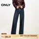 ONLY春夏復(fù)古風(fēng)高腰寬松直筒褲長褲牛仔褲女|124432076 J35 復(fù)古牛仔390 M (165) 68A/MS