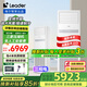 海爾5匹柜式空調(diào)商用立式柜機(jī)中央空調(diào)一級(jí)能效變頻商鋪門面用家商兩用空調(diào)380V獨(dú)立除濕【增稅專票】 5匹 二級(jí)能效 變頻節(jié)能柜機(jī)380V