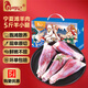 仲亨記寧夏灘羊肉生鮮羊排羊肋排 羔羊肉 可做手抓羊排 燒烤食材羊排 【品質(zhì)提升精修去肥】5斤羊小腿
