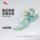 安踏空域5籃球鞋水泥外場(chǎng)男緩震防側翻專(zhuān)業(yè)實(shí)戰運動(dòng)鞋