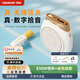 得勝（TAKSTAR）E10W無(wú)線(xiàn)領(lǐng)夾版小蜜蜂擴音器教師專(zhuān)用上課擴音器導游得勝擴音器 象牙白無(wú)線(xiàn)領(lǐng)夾版+【金色鏈條】