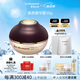 里海之謎煥顏奢華霜50g面霜保濕補水母親節(jié)生日禮物護膚品