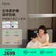 lipro護眼餐廳吊燈線性燈現(xiàn)代簡約智能一字長條吊燈 已接入米家APP 皓月銀【1.6-2.4米桌面適用】