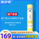 如新國產(chǎn)如新nuskin薈萃善秀初道精華液復(fù)元保濕水光撫紋初道精華官方 初道水光精華液