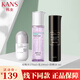 韓束高肌能墨菊咕嚕水175ml補(bǔ)水乳液保濕深層滋潤(rùn)精華液爽膚水護(hù)膚 墨菊水175ml+乳液100ml+防曬