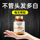 CareMagic黑發(fā)烏發(fā)生發(fā)膠囊白頭發(fā)變黑轉(zhuǎn)黑治根男女生物素維生素澳洲進口 【3瓶周期裝】98%顧客選擇