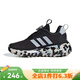 adidas阿迪達斯童鞋兒童運動鞋秋男女BOA旋鈕中大童減震跑步鞋子IE3960 IE3960 37