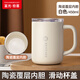 富光拾喜（FUGURNG BESTJOY）保溫杯帶把手覆瓷內(nèi)膽雙飲馬克杯辦公室咖啡茶杯水杯子450ml白色