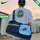 耐克（NIKE）手拎包男包女包跑步健身訓(xùn)練運(yùn)動(dòng)包出行收納包休閑包單肩包 BA6169-410/47*22*24cm MISC