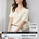 尚都比拉氣質(zhì)溫柔V領(lǐng)珍珠排扣短袖t恤女夏季顯瘦小眾設(shè)計感上衣 杏色 L 