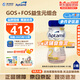 德國愛他美（Aptamil）德國愛他美白金版水奶1段2段液態(tài)奶2種HMO配方奶12*200ml/箱 2段*2箱