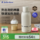 小白熊SnowBear無線便攜恒溫杯嬰兒水壺保溫兒童外出泡奶電熱杯帶快充500mL 5076