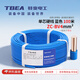 特變電工電線電纜 ZC-BV-4平方銅芯阻燃單芯家裝電線硬線藍(lán)色零線 100米/盤