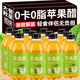內(nèi)廷上用胖東來超市百分百蘋果醋純果汁100%零添加降i血糖0糖0脂糖尿病可 【0卡0脂 雙重減負】24瓶*350ml 京自東營官方旗艦店胖東來線上超市