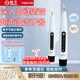 揚子超聲波潔牙器洗牙器牙結石去除器牙齒清潔器除牙垢洗牙齒去黃牙結石清潔器煙漬茶漬工具送父母禮物 旗艦款【300w超頻震動(dòng)/五檔調節/智能識別】