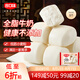 合口味牛奶饅頭1000g 約40個 兒童奶香饅頭早餐 年貨節(jié)速食面點