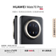 HUAWEI Mate 70 Pro+ 16GB+512GB墨韻黑鴻蒙AI 高亮鈦玄武架構 紅楓原色影像華為鴻蒙智能手機