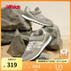 NEW BALANCE4-14歲大童秋冬格雷系灰潮酷運動鞋996GR
