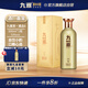 九暹暹品6號 醬香型白酒 純糧酒口釀酒 大曲坤沙 高粱酒 53度 500mL 1瓶 【單瓶裝】