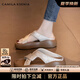 CAMILA KSENIA拖鞋2025新款休閑百搭夏季女沙灘涼鞋時(shí)尚厚底一字拖增高涼拖鞋子 奶咖色 36