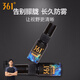 361°泳鏡防霧劑游泳近視游泳眼鏡片通用除霧液噴霧劑潛水鏡防霧噴劑 泳鏡涂抹款防霧劑-15ml