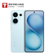 vivo S30 16GB+512GB 薄荷青【小時(shí)達】