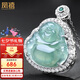 鳳禧珠寶天然翡翠玉佛吊墜女士款銀鑲佛公玉石項(xiàng)鏈生日七夕情人節(jié)禮物