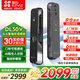 螢石智能鎖DL30V門鈴貓眼手機(jī)遠(yuǎn)程廣角視頻通話密碼鎖監(jiān)控指紋鎖充電式節(jié)能防盜300萬超清 【65%選購】DL30V【視頻指紋鎖*霸王鎖體】