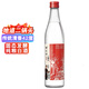 胡同坊 紅標(biāo)北京二鍋頭 清香型白酒 42度 500ml 單瓶裝