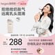 HEGEN海格恩新生嬰兒防脹氣奶瓶0-6-12個(gè)月+ppsu仿母乳防嗆奶寶寶奶瓶 【大寶首選】奶瓶 330ml 6-9個(gè)月+