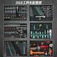 豪華七層368件720件重型維修工具車(chē)柜汽修工業(yè)車(chē)間終保工具組套 368件工具【不含工具車(chē)】