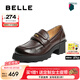 百麗（Belle）質(zhì)感復(fù)古樂(lè)福鞋女2025秋新厚底增高金豆jk樂(lè)福鞋B2790CA5預(yù)售 棕色 38 (240mm)