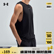 安德瑪（UNDERARMOUR）春夏Cool Mesh男子輕質(zhì)訓(xùn)練運動背心6007548 黑色001 L